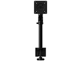 HyperX Single Mounting Arm