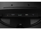 Samsung Odyssey G5 C32G54T / 31.5 Curved-VA 144Hz 2560x1440