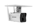 HIKVISION DS-2XS2T41G1-ID/4G/C05S07 / 4mpx 4mm + Solar + 4G