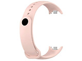 Xiaomi Strap Smart Band 8 Pink
