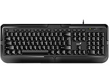 Genius KB-118