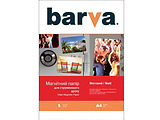 Barva A4 MagMat Photo Paper / IP-MAG-MAT-01