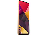 Xiaomi Redmi Note 12 / 6.67 AMOLED 120Hz / Snapdragon 685 / 6GB / 128GB / 5000mAh / Gold