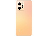 Xiaomi Redmi Note 12 / 6.67 AMOLED 120Hz / Snapdragon 685 / 6GB / 128GB / 5000mAh / Gold