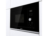 GORENJE BMX 201AG1BG