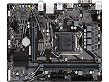 GIGABYTE H470M H mATX LGA1200 DDR4 3200
