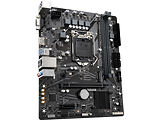 GIGABYTE H470M H mATX LGA1200 DDR4 3200