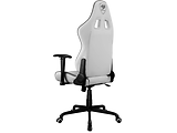 Cougar ARMOR ELITE White