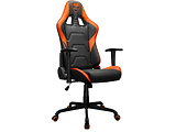 Cougar ARMOR ELITE Orange