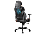 Cougar NxSys AERO Orange