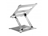 Reflecta ERGO Laptop Riser LR15