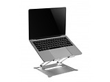 Reflecta ERGO Laptop Riser LR15