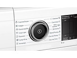 Bosch WTX87M90