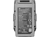 DJI Mavic Air 2 /2S Intelligent Flight Battery 3500mAh / 125522