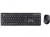 Trust ODY II Wireless Silent Keyboard and Mouse / English