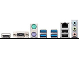 MSI PRO A620M-E / mATX AM5 DDR5 6800