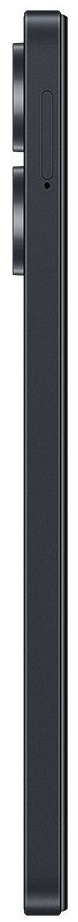 Xiaomi Redmi 13C / 6.74 IPS 90Hz / Helio G85 / 4GB / 128GB / 5000mAh Black