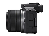 Canon EOS R50 + RF-S 18-45 f4.5-6.3 IS STM Black + GIFT