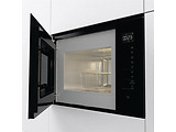 Gorenje BMI 251 SG3BG