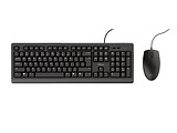 Trust Primo Keyboard & Mouse Set Silent / 23970