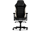 DXRacer MASTER-XL-F23-LTD-NW-X1