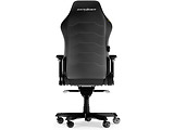 DXRacer MASTER-XL-F23-LTD-NW-X1