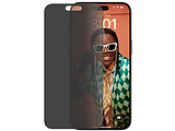PanzerGlass Apple iPhone 15 UWF Privacy