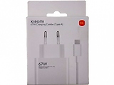 Xiaomi 67W GaN Charger 2C1A