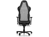 DXRacer AIR-R1S-NN-BX2