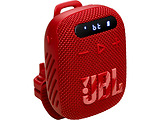 JBL Wind 3 / 5W Red