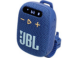 JBL Wind 3 / 5W Blue