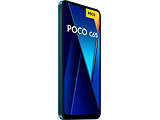 Xiaomi POCO C65 / 6.74 IPS 90Hz / Helio G85 / 6GB / 128GB / 5000mAh Blue
