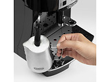 Delonghi ECAM 22.112 B Magnifica S