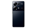Xiaomi Poco M6 Pro / 6.67 AMOLED 120Hz / Helio G99 Ultra / 12GB / 512GB / 5000mAh Black