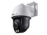 TP-LINK VIGI C540S / 4mm 4Mpix