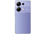 Xiaomi Redmi Note 13 Pro / 6.67 AMOLED 120Hz / Helio G99 Ultra / 12GB / 512GB / 5000mAh Purple