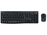 Logitech MK370 Wireless Combo for Business / 920-012077 Russian