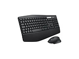 Logitech MK850 / Curved keyframe Russian