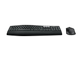 Logitech MK850 / Curved keyframe Russian
