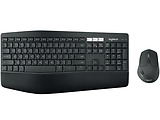 Logitech MK850 / Curved keyframe