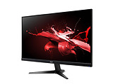 Acer Nitro QG271EBII / 27 FullHD