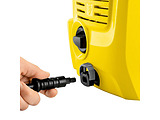 KARCHER K 2 Universal Edition / 1.673-010.0
