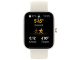 Xiaomi Amazfit Bip 3 Pro Beige