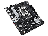 ASUS PRIME B760M-R D4 / mATX LGA1700 DDR4 5333