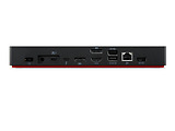Lenovo ThinkPad Universal Thunderbolt 4 / 40B00135EU