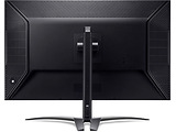 Acer Predator X32QFS / 32 IPS 4K ZeroFrame