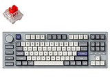 Keychron Q3 Pro QMK/VIA / Wireless Custom Full-Metal Silver