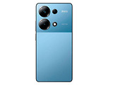 Xiaomi Poco M6 Pro / 6.67 AMOLED 120Hz / Helio G99 Ultra / 8GB / 256GB / 5000mAh Blue