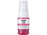 Canon GI-45 Purple