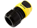KARCHER 2.645-194.0 / Plus Aqua Stop
